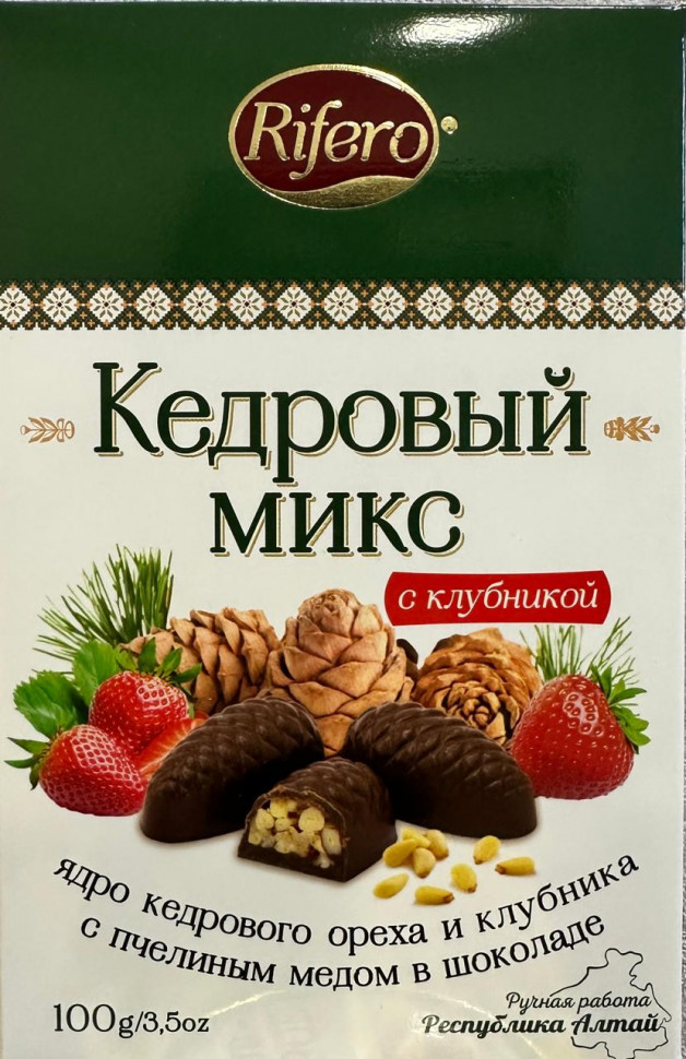  Риф и ко Конфеты "Кедровый микс КЛУБНИКА" 100г     в Вязьме