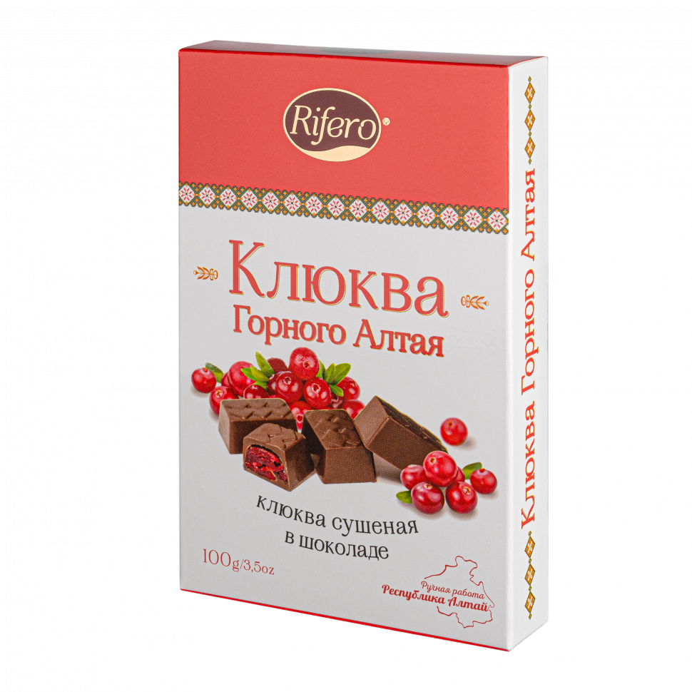  Риф и ко Конфеты "КЛЮКВА Горного Алтая" 100г         в Вязьме
