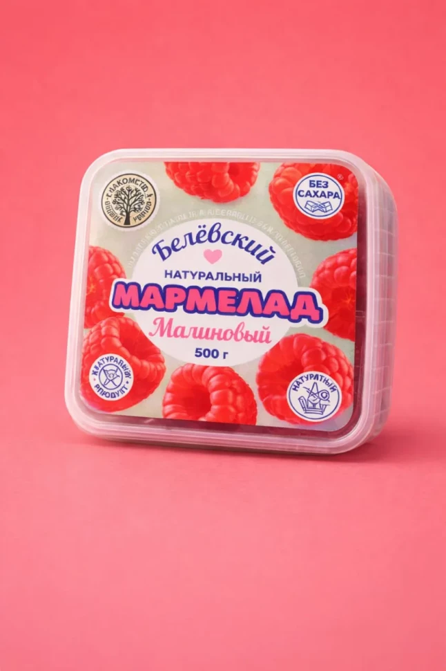    Малина Белёвская, 500г      в Вязьме