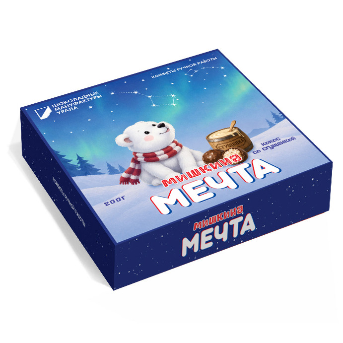  Конфеты шоколадные "Мишкина Мечта" 200 гр   в Вязьме